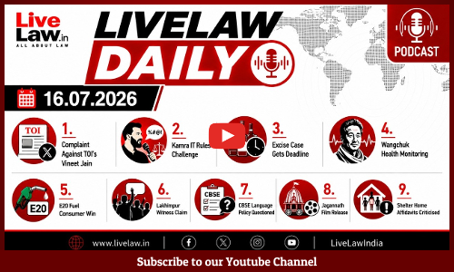 LiveLaw Daily | Vineet Jain | Kunal Kamra | Sonam Wangchuk | Lakhimpur Kheri | Jagannath Film
