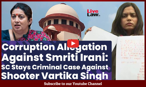 Corruption Allegation Against Smriti Irani: SC Stays Criminal Case Against Shooter Vartika Singh [Video]