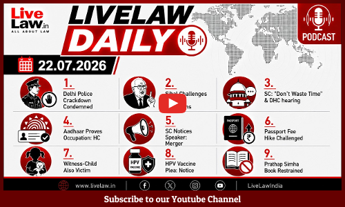 LiveLaw Daily | Kapil Sibal| CJP Protest| Shiv Sena Merger| Prathap Simha | Delhi Police Violence