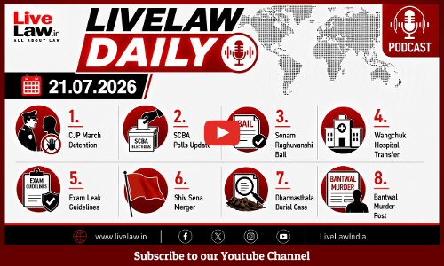 LiveLaw Daily | Wangchuk| Sonam Raghuvanshi| Shiv Sena Merger| Dharmasthala burials & more