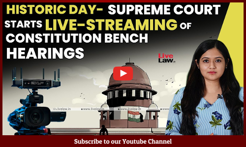 Historic Day- Supreme Court Starts Live-Streaming Of Constitution Bench Hearings [Video]