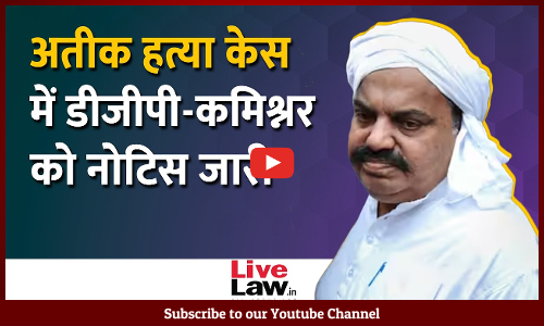 Atique Ahmad killing: NHRC issues Notices to DGP UP, Prayagraj Commissioner [Video]
