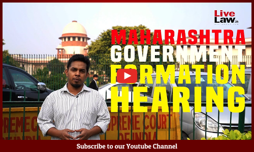 Maharashtra Govt Formation : SC Reserves Orders [Video]