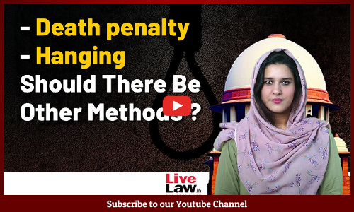 Death Penalty Through Other Modes Instead Of Hanging | Centre Considers Forming Expert Committee [Video]