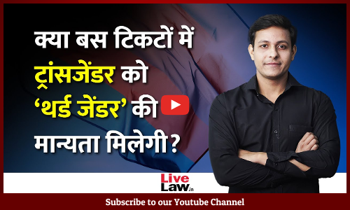 Delhi HC Demands Third Gender Recognition on Bus Tickets - DTC Given One Month Deadline [Video]