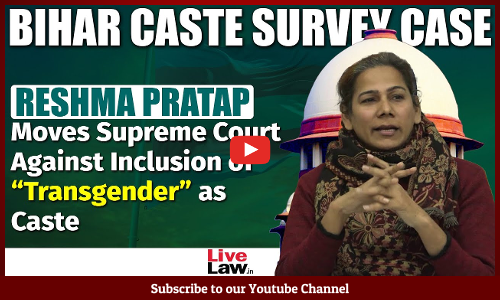 Plea In SC Challenges Inclusion Of Transgender Under Caste List in Bihar Caste Survey [Video]