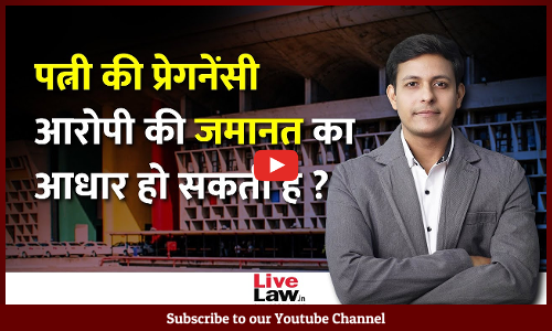NDPS Act | Mere Pregnancy Of Wife Not Reason Enough For Grant Of Interim Bail: High Court [Video]