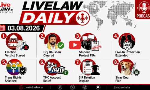 LiveLaw Daily | Brij Bhushan Acquitted| TMC Bank Freeze| Live-In 498A| Transgender Rights
