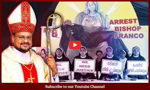 Bishop Francos Acquittal Flawed: Analysis By Rebecca John & Manu Sebastian
