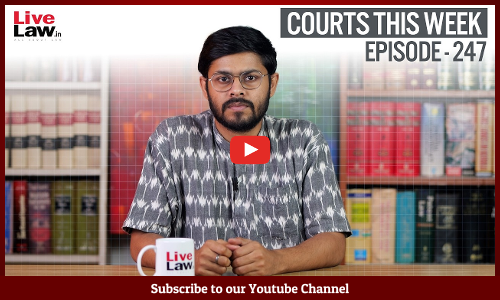 Courts This Week| Mohammad Deepak Kumar| Newslaundry| Namaz at home| Washrooms on campus & more