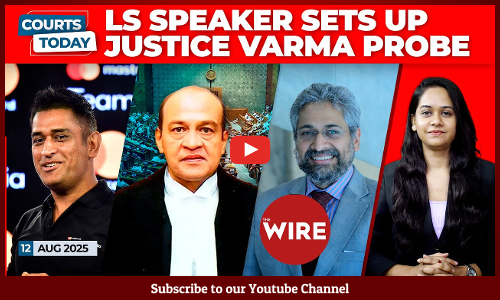 Sub Quota For EWS Persons | IPL Betting Case | Justice Yashwant Varma | Asaram Bapus Bail Extension [VIDEO]