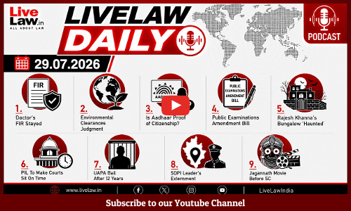 LiveLaw Daily | UAPA Bail| Jagannath Movie| Aadhaar Citizenship| Paper Leaks Bill & more