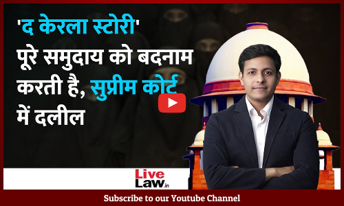 Supreme Court Refuses To Entertain Pleas Against The Kerala Story Movie [Video-Hindi]