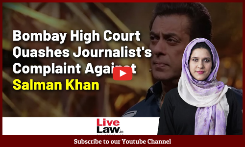 Bombay High Court Quashes Journalists Complaint Against Salman Khan [VIDEO]