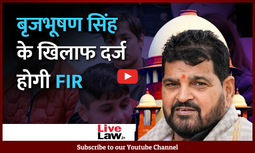 Will File FIR Against Brij Bhushan Singh, Delhi Police Tells Supreme Court [Video-Hindi]