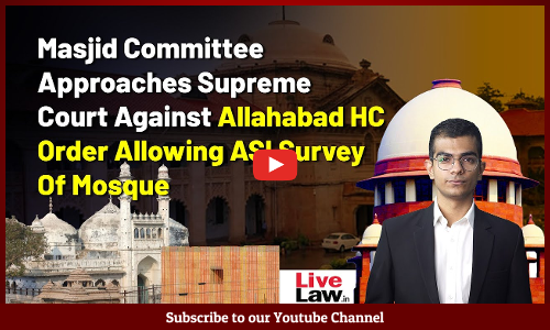 Masjid Committee Approaches Supreme Court Against Allahabad HC Order Allowing ASI Survey Of Mosque [Video]