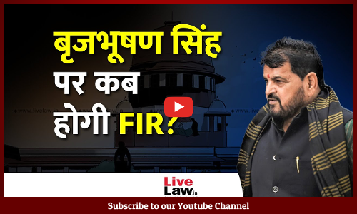 Women Wrestlers Sexual Harassment Case | Need To Conduct Preliminary Enquiry: Delhi Police To SC [Video]