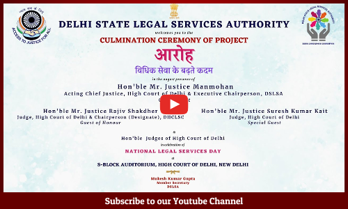 DLSA: Culmination Ceremony Of Project “Aaroh: Vidhik Sewa Ke Badhte Kadam”