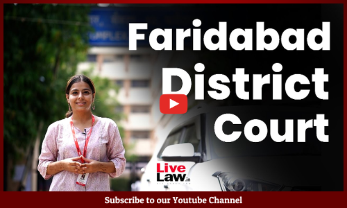 Faridabad District Court : Untold Stories [VIDEO-HINDI]
