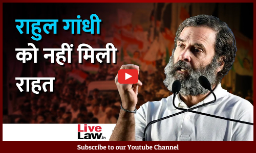 Surat Court Dismisses Rahul Gandhis Plea For Stay On Conviction In Defamation Case [Video]