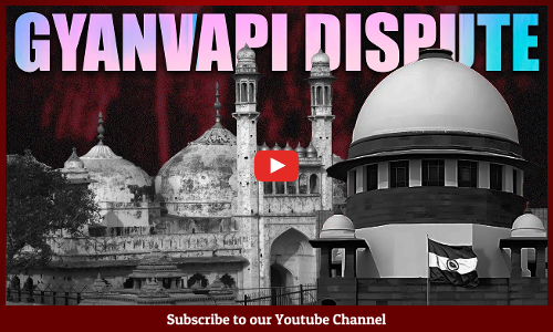 Gyanvapi Dispute | Supreme Court Stays ASI Survey Of Gyanvapi Mosque [Video]