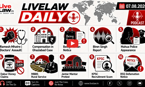 LiveLaw Daily | Ramesh Mhatre Bail| Biren Singh Audio| Mahua Moitra| Dabur & FSSAI
