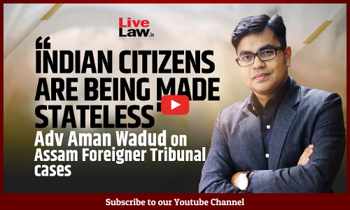 Citizenship Cant Be Casually Taken Away : Aman Wadud On Assam Foreigners Tribunal Cases [Video]