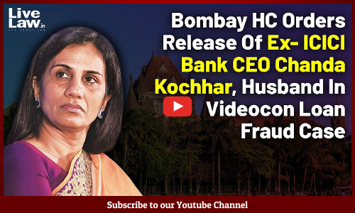 Bombay HC Orders Release Of Ex- ICICI Bank CEO Chanda Kochhar, Husband In Videocon Loan Fraud Case [VIDEO]