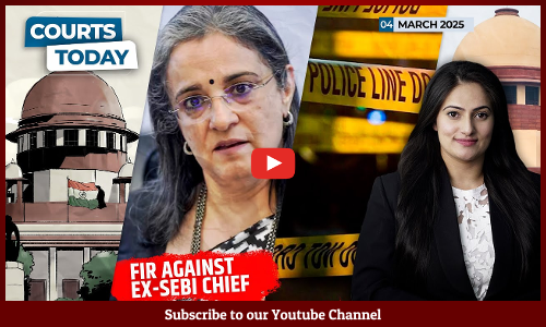 Madhabi Puri Buch | S.45 PMLA | Vacancies In District Judiciary | Rarest Of Rare Case [VIDEO]