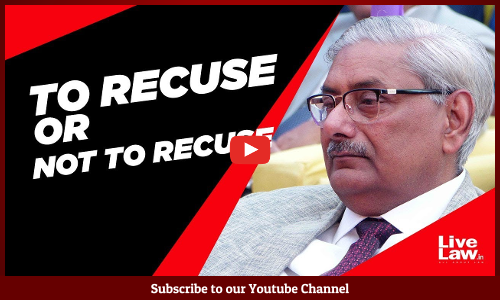 To Recuse Or Not To Recuse : Controversy About Land Acquisition Bench [Video]