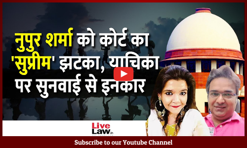 Fake News Case : SC Refuses To Entertain Plea Of OpIndia Editor Against TN Police FIR [Video]